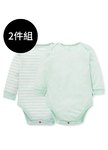 BABY Q彈棉質長袖包屁衣(2入)-薏仁