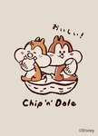 BABY迪士尼長袖連身衣-奇奇蒂蒂