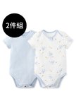 BABY Q彈棉質包屁衣(2入)-大象