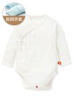 新生兒蓄熱保溫長袖包屁衣