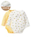 BABY Q彈棉質長袖包屁衣(2入)-蛋黃