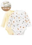 BABY Q彈棉質長袖包屁衣(2入)-森林維尼