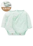 新生兒Q彈棉質長袖包屁衣(2入)-薏仁