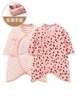 新生兒Q彈棉質蝴蝶衣(2入)-仙草