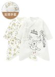 新生兒Q彈棉質蝴蝶衣(2入)-蜂蜜維尼