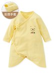 新生兒迪士尼Q彈棉質蝴蝶衣-維尼