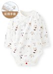 新生兒Q彈棉質長袖包屁衣-狗狗