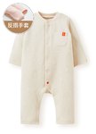 新生兒鋪棉長袖連身衣