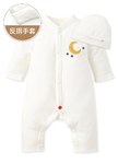 早產兒長袖連身衣(附帽子)