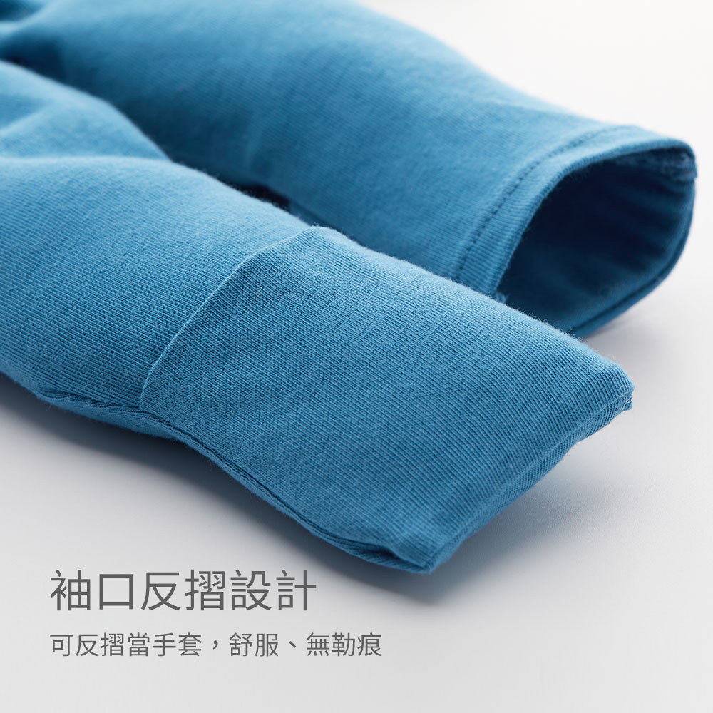 新生兒 Q彈棉質長袖包屁衣-兔寶寶