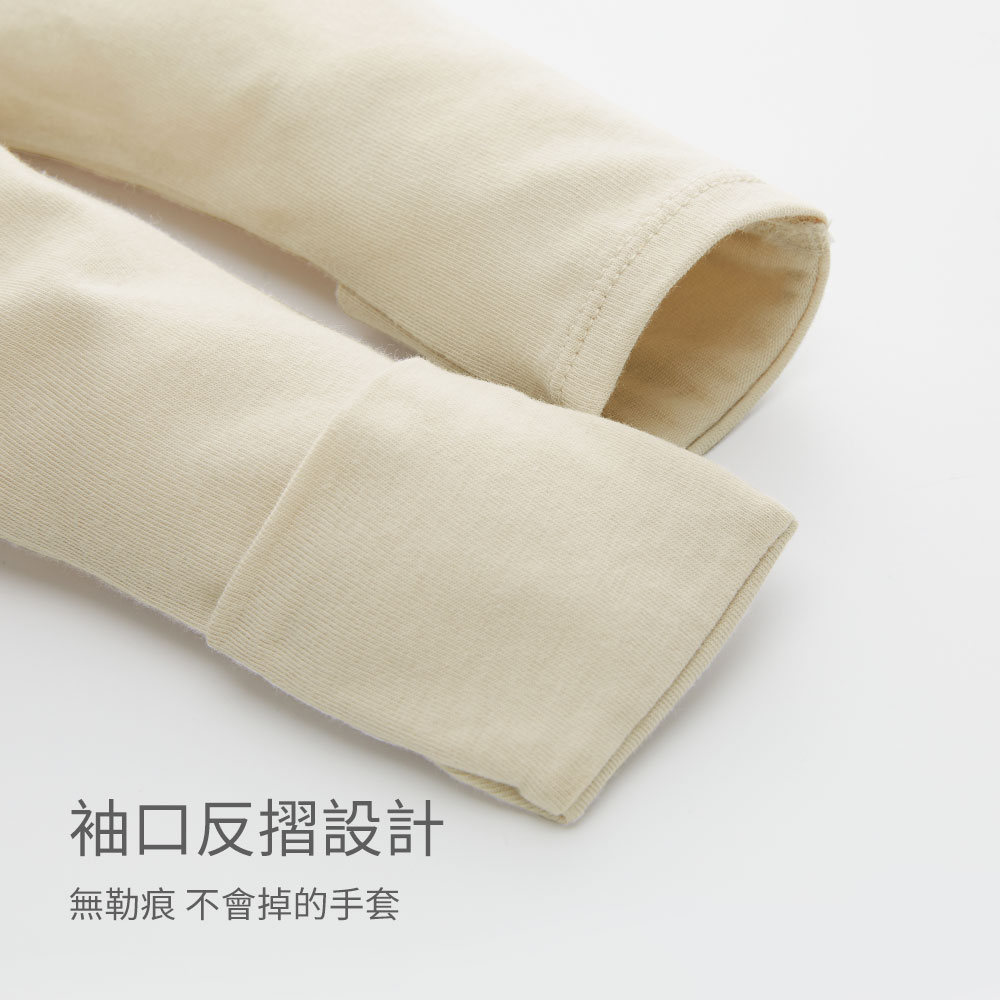 新生兒 Q彈棉質長袖包屁衣-Q熊 新生兒 Q彈棉質長袖包屁衣-Q熊