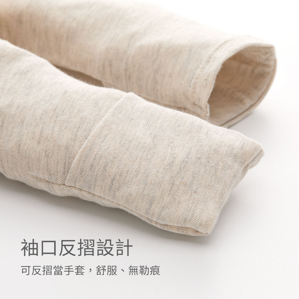 新生兒 Q彈棉質長袖包屁衣-手繪小熊維尼
