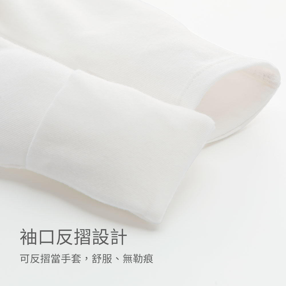 新生兒迪士尼Q彈棉質長袖包屁衣-瑪麗貓