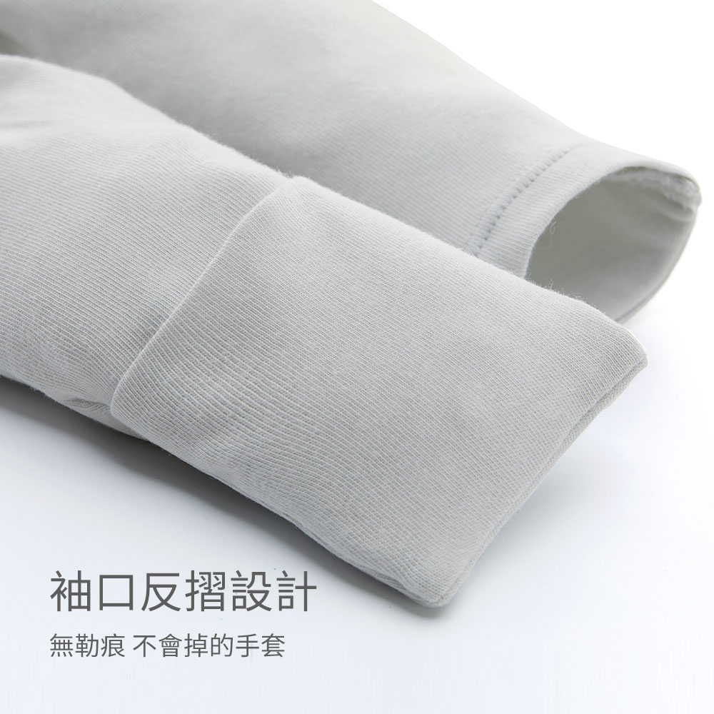 新生兒迪士尼Q彈棉質長袖包屁衣-小飛象