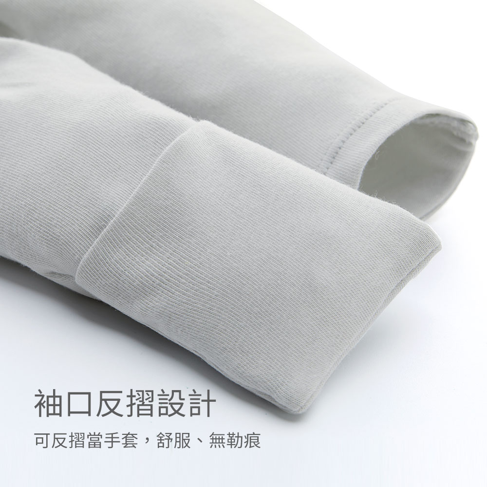 新生兒迪士尼Q彈棉質蝴蝶衣-小飛象