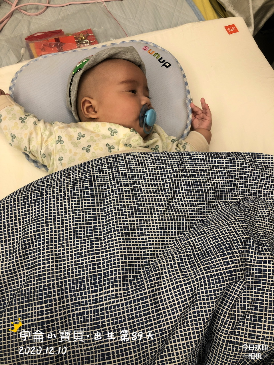 睡得好香甜 睡得好香甜