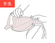 懷孕內衣 哺乳內衣 Meryl紗抑臭抗菌無縫機能孕哺內衣