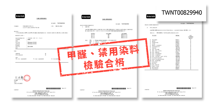 全機能涼爽無縫哺乳內衣
