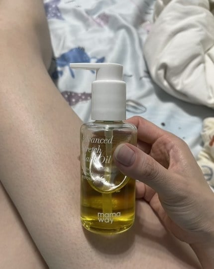 美膚妊娠油
