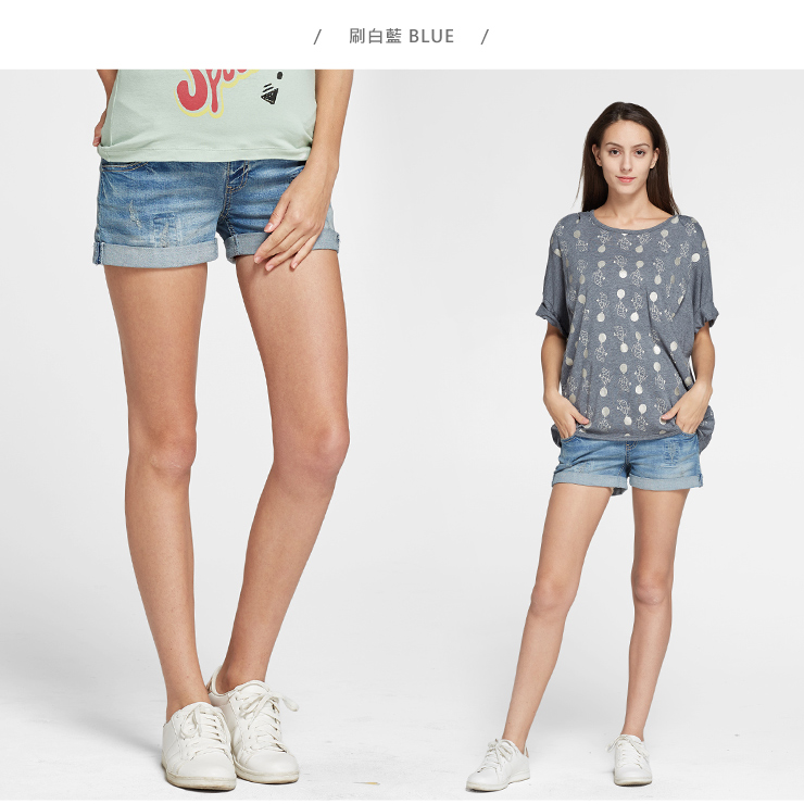 孕期刷破刷白牛仔短褲