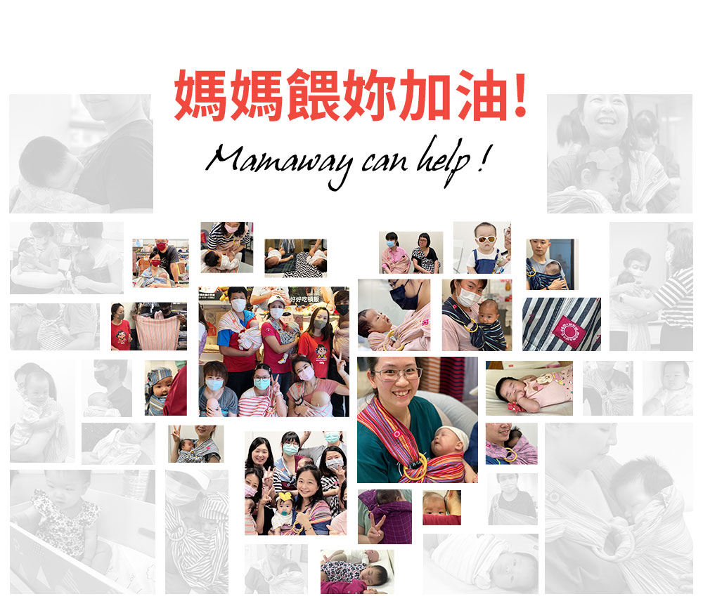 公益活動 公益活動