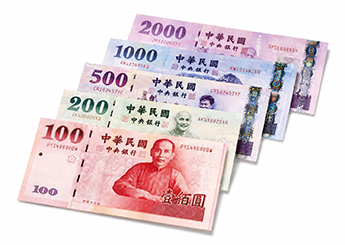 現金與信用卡
