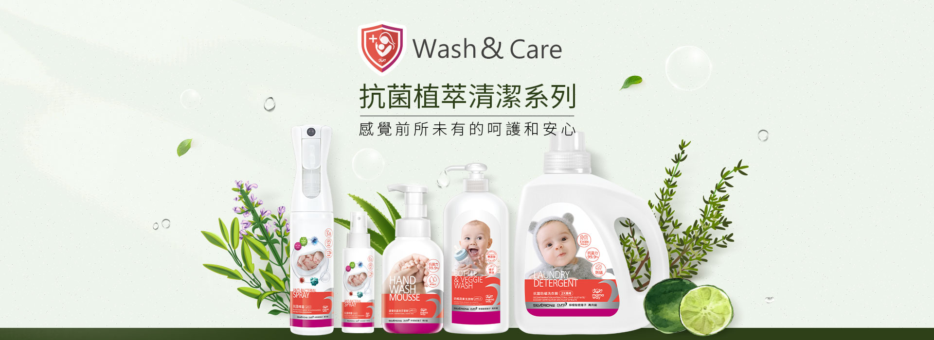 檸檬酸銀離子SDC 檸檬酸銀離子SDC