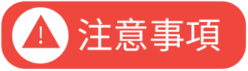 Mamaway 芬蘭箱媽媽禮兌換資格與注意事項