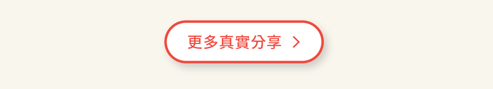 智慧調溫抗菌防溢奶成長寶貝枕頭