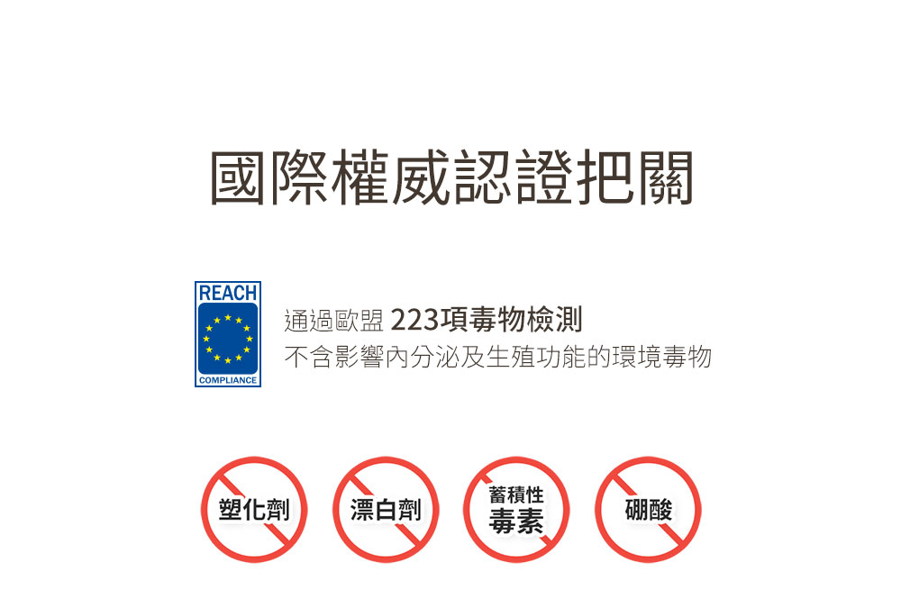 智慧調溫抗菌防溢奶成長寶貝枕頭