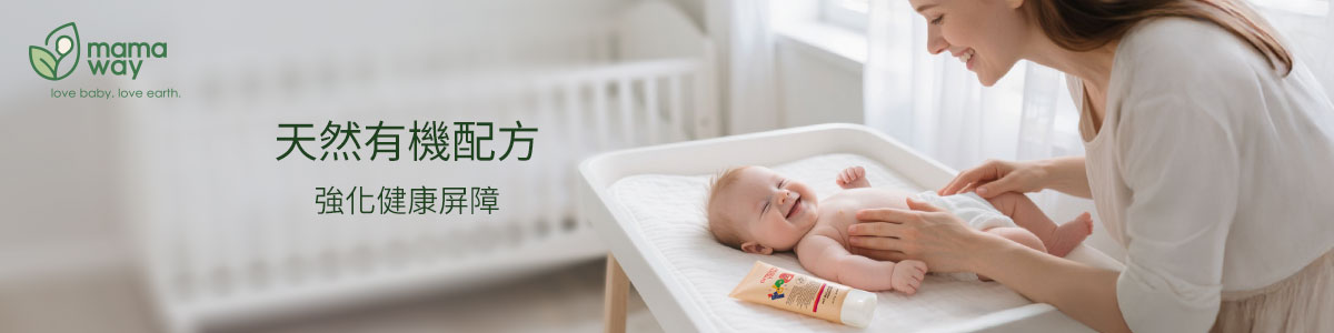 寶寶沐浴乳/抗菌洗手清潔 | 嬰兒沐浴乳二合一 清潔推薦