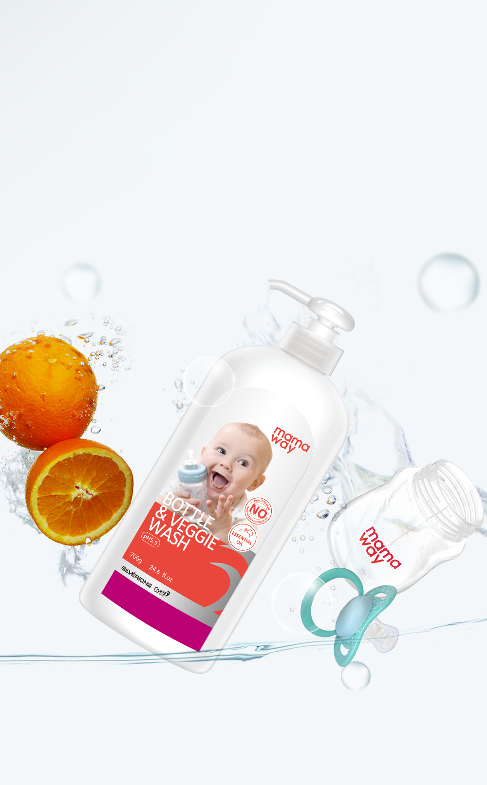 mamaway奶瓶蔬果洗潔精