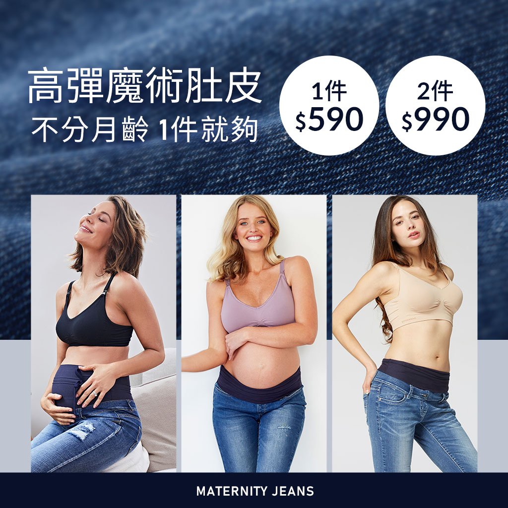 mamaway_國際母乳月