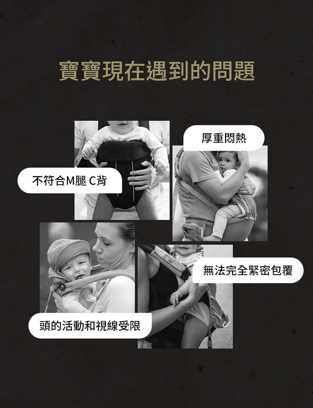 媽媽餵育兒哺乳背巾 媽媽餵育兒哺乳背巾