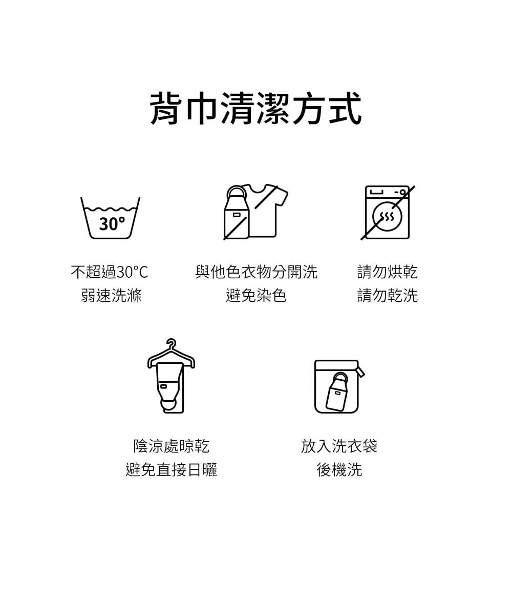媽媽餵育兒哺乳背巾 媽媽餵育兒哺乳背巾