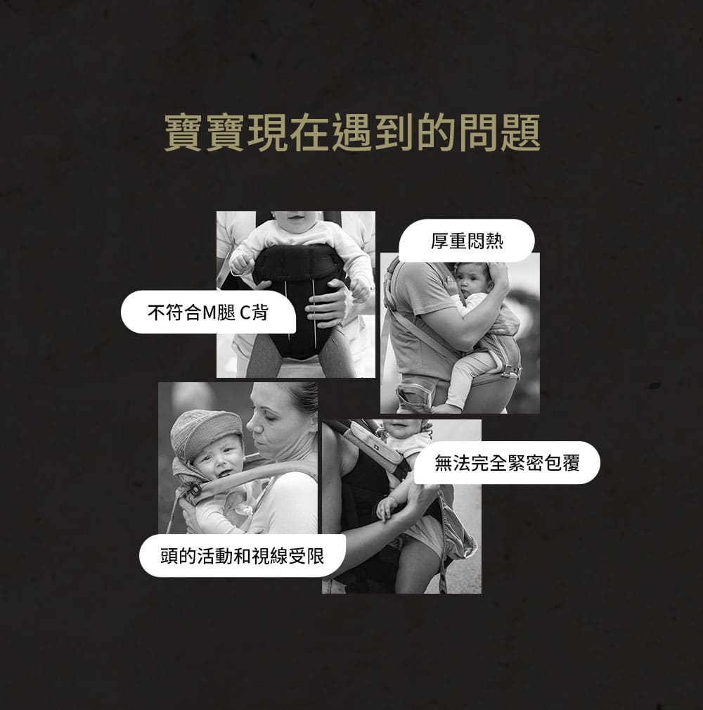 媽媽餵育兒哺乳背巾 媽媽餵育兒哺乳背巾