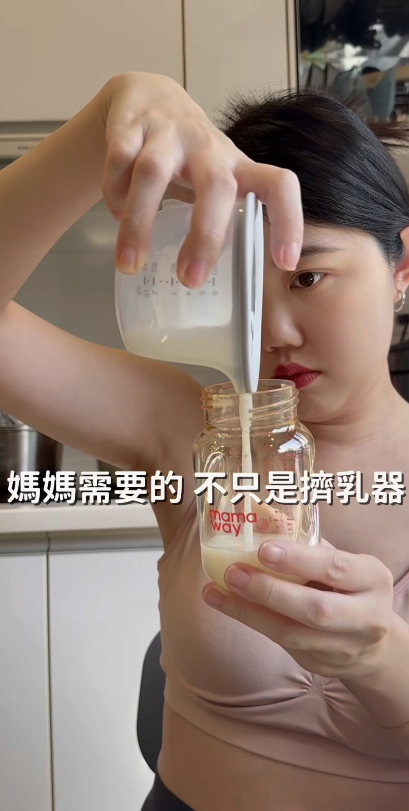 Instagram Reels 分享影片 4