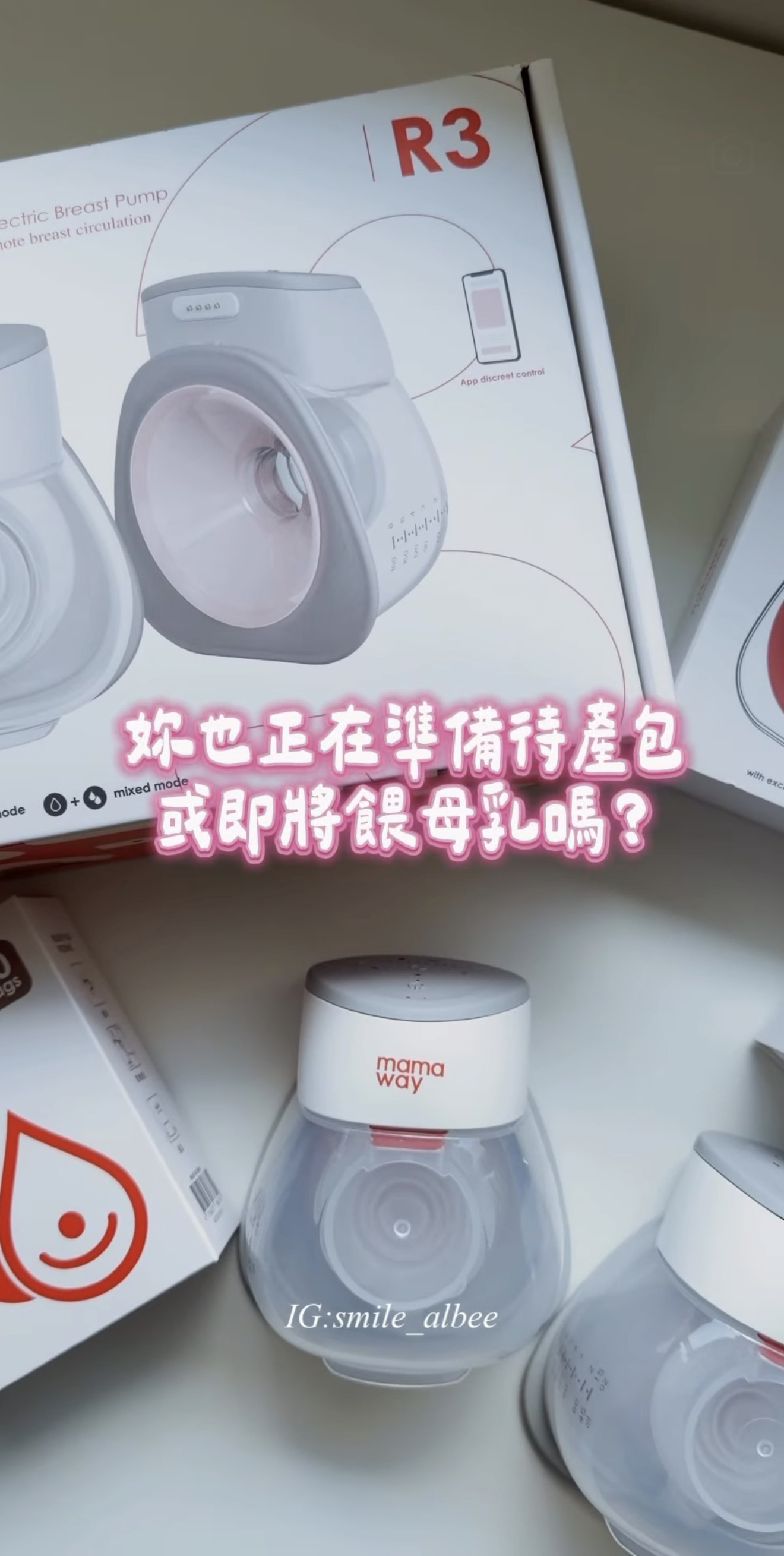 Instagram Reels 分享影片 2