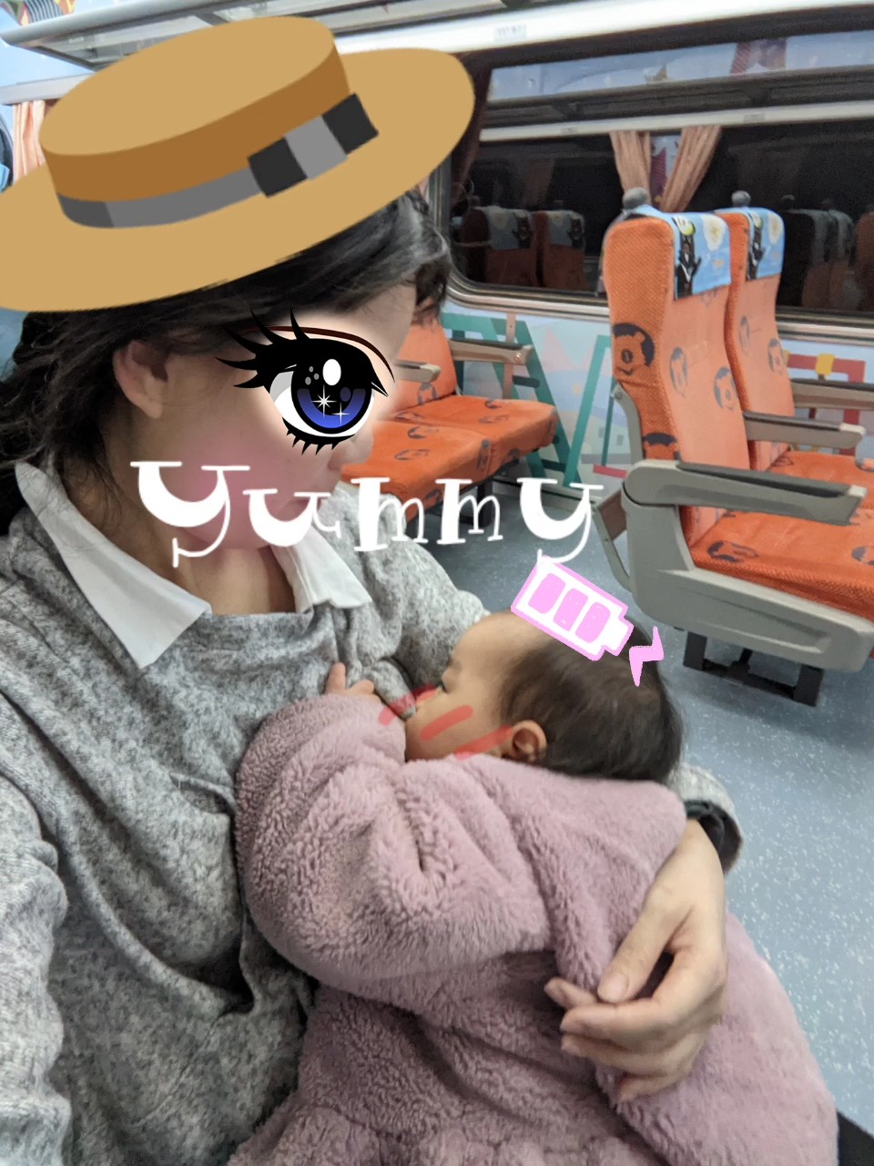 搭車不怕孩子罵駡號 搭車不怕孩子罵駡號