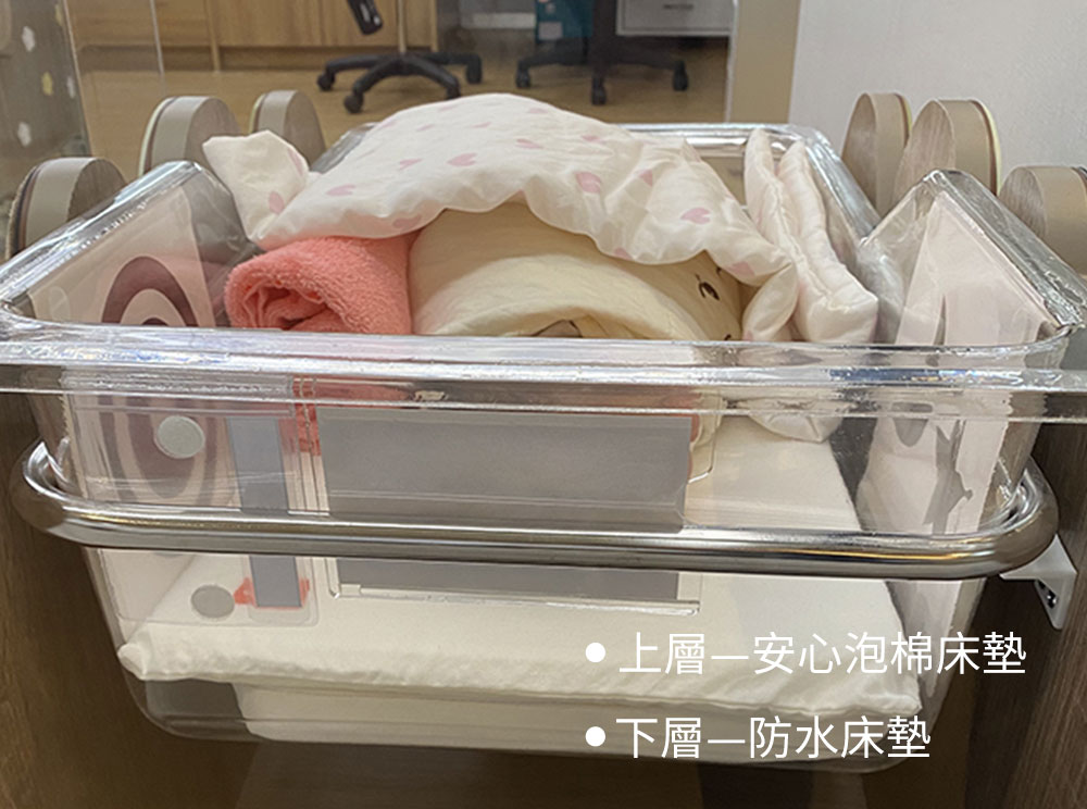 嬰兒照護