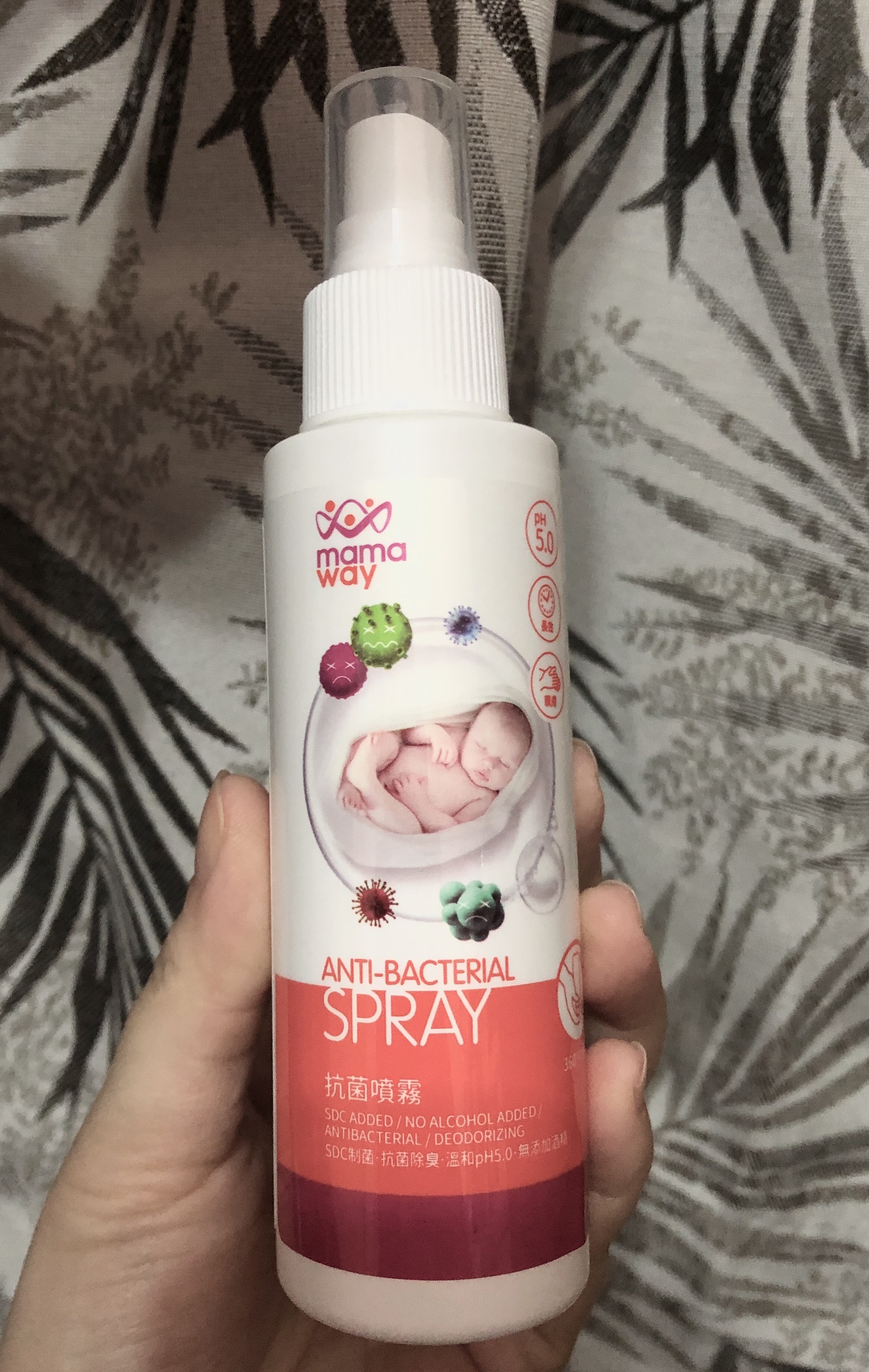 抗菌噴霧家庭必備! 抗菌噴霧家庭必備!