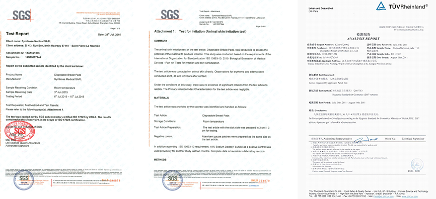 本商品通過SGS、TUV肌膚測試