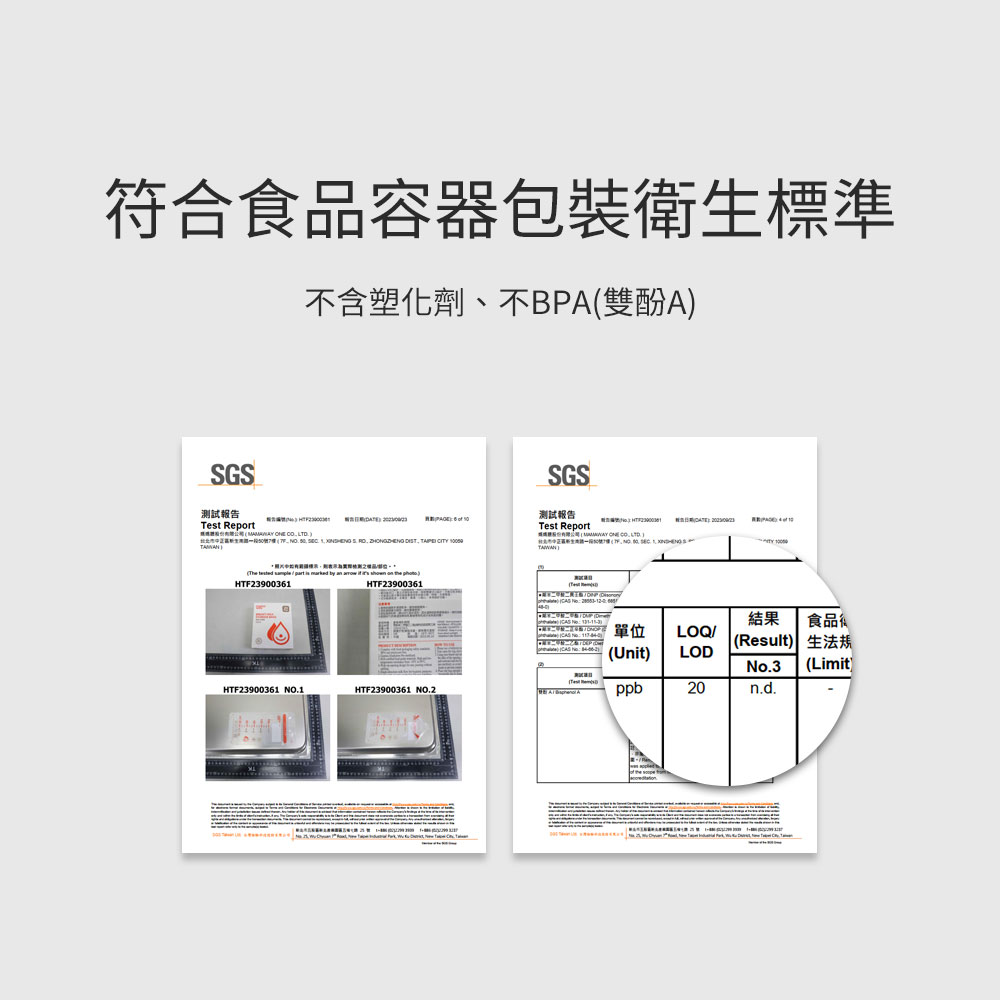 Mamaway 母乳冷凍袋 Mamaway 母乳冷凍袋