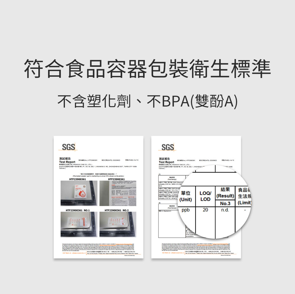 Mamaway 母乳冷凍袋