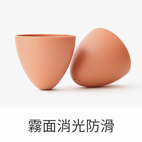 PPSU雞蛋瓶 PPSU雞蛋瓶