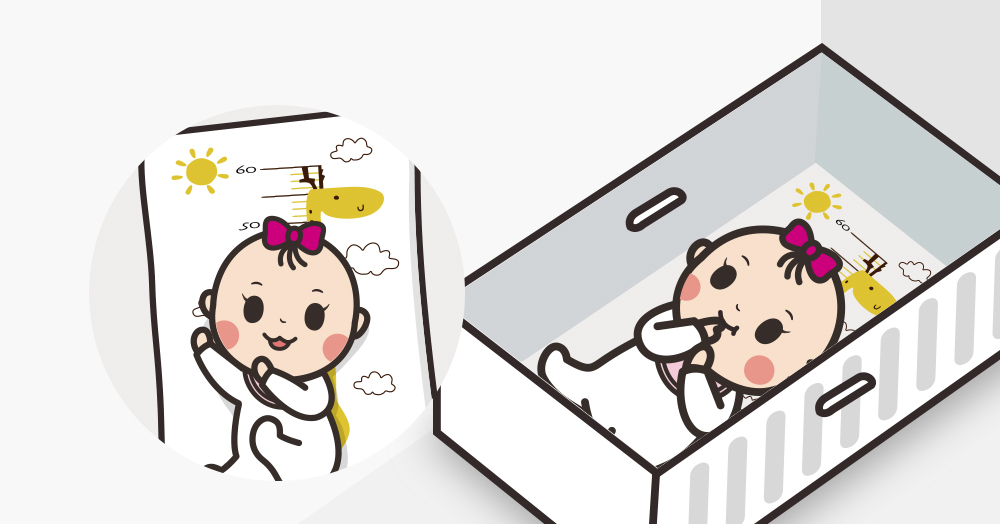 長頸鹿芬蘭床墊套