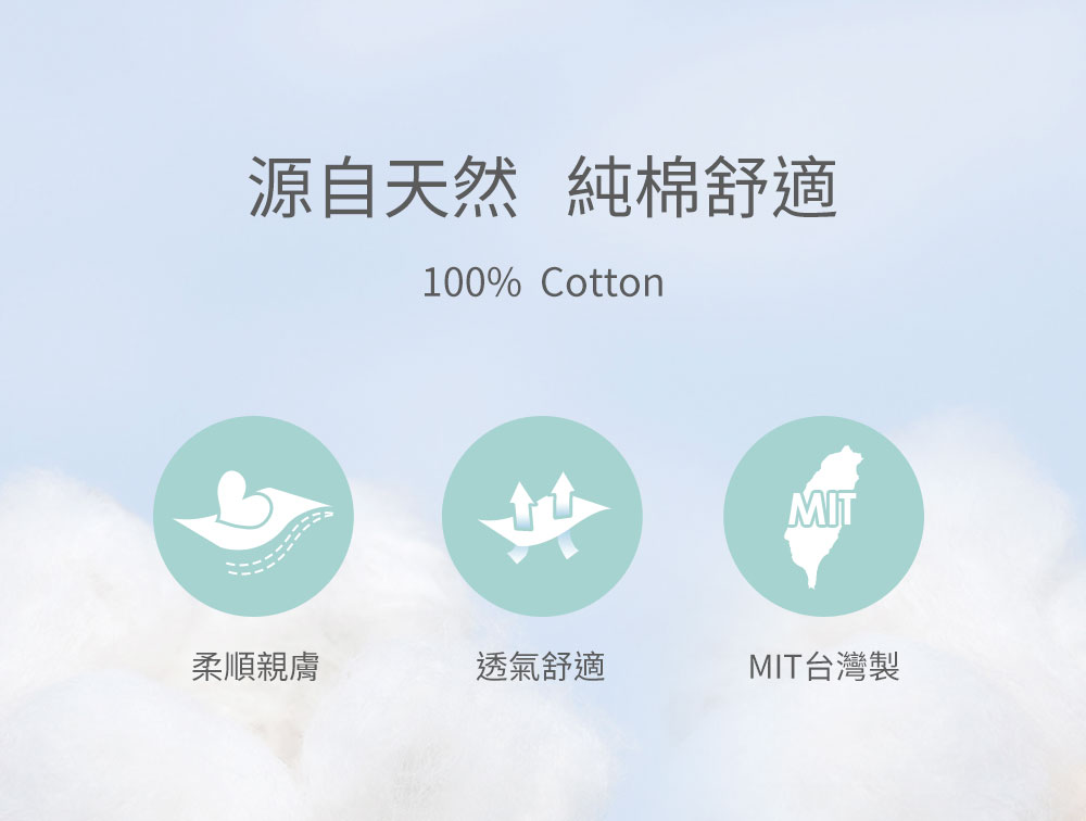 彩虹芬蘭嬰兒床套 彩虹芬蘭嬰兒床套