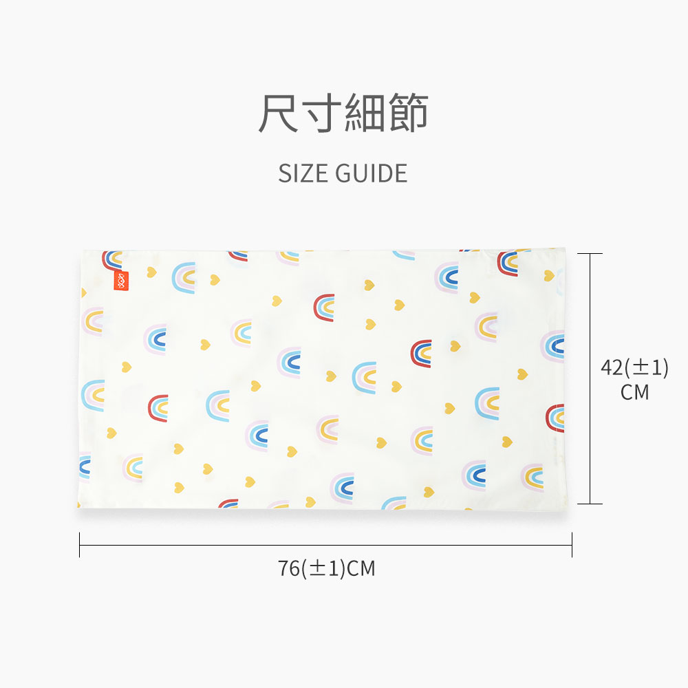 彩虹芬蘭嬰兒床套 彩虹芬蘭嬰兒床套