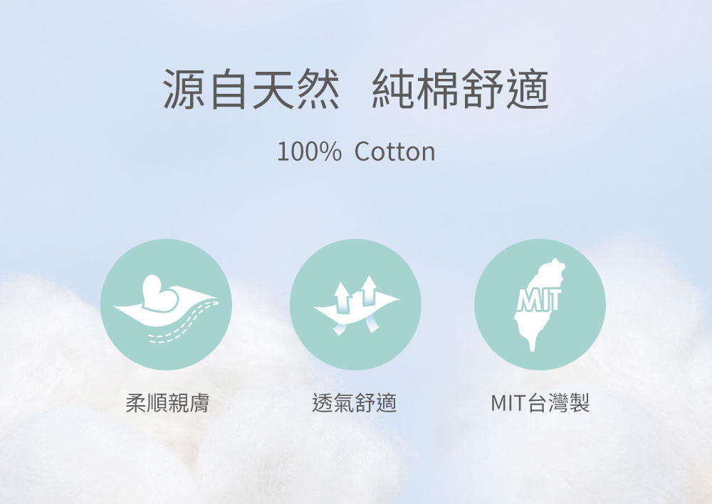 彩虹床套(120*60cm) 彩虹床套(120*60cm)