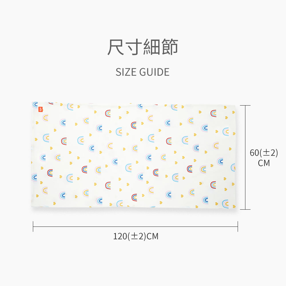 彩虹床套(120*60cm) 彩虹床套(120*60cm)